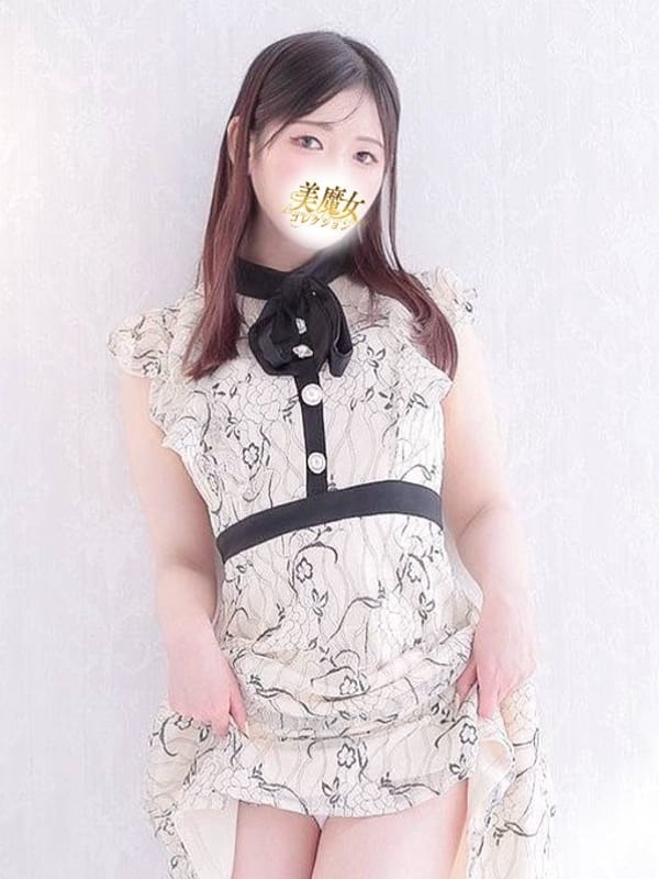 AYAMI