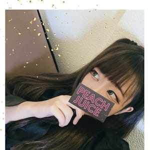 うるちゃん