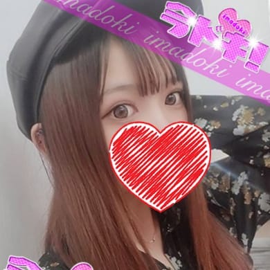 さとみ
