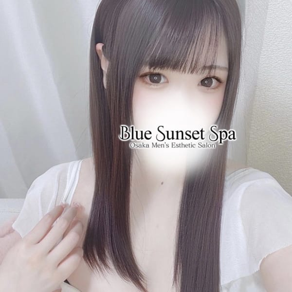 葵　りこ | Blue Sunset Spa（ブルーサンセットスパ）(本町・堺筋本町)