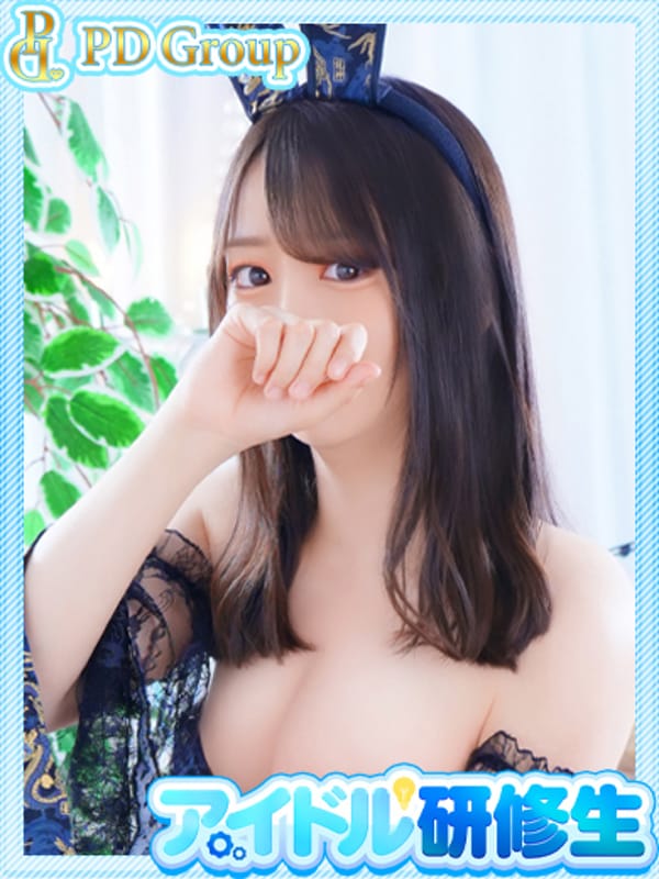 RIZU