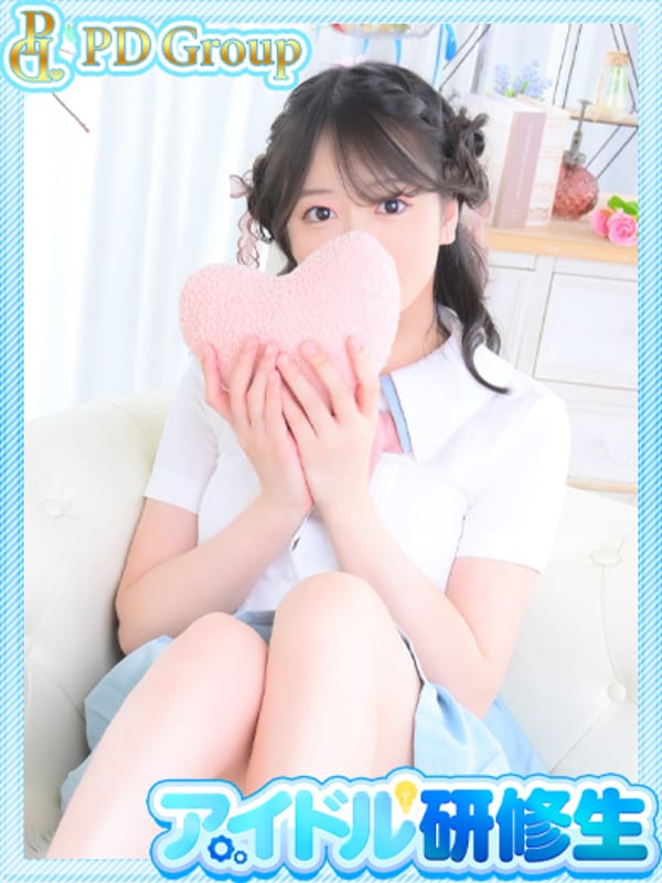 RIZU