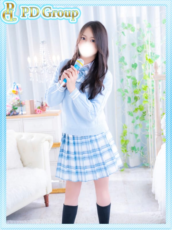 RIZU