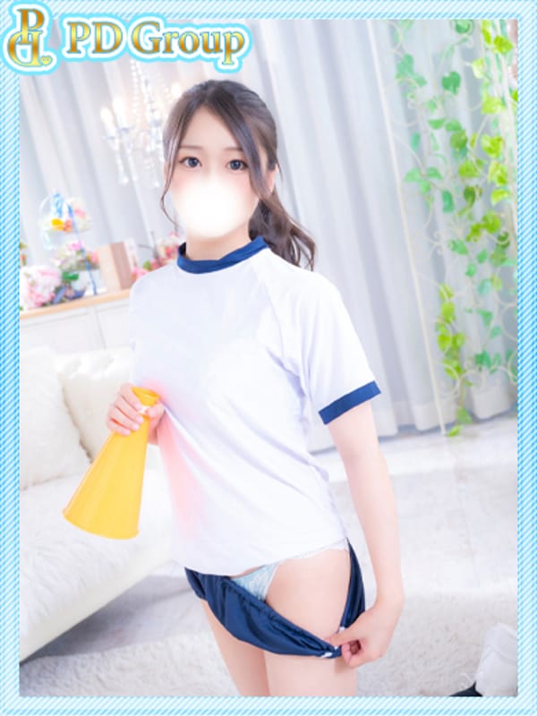 RIZU