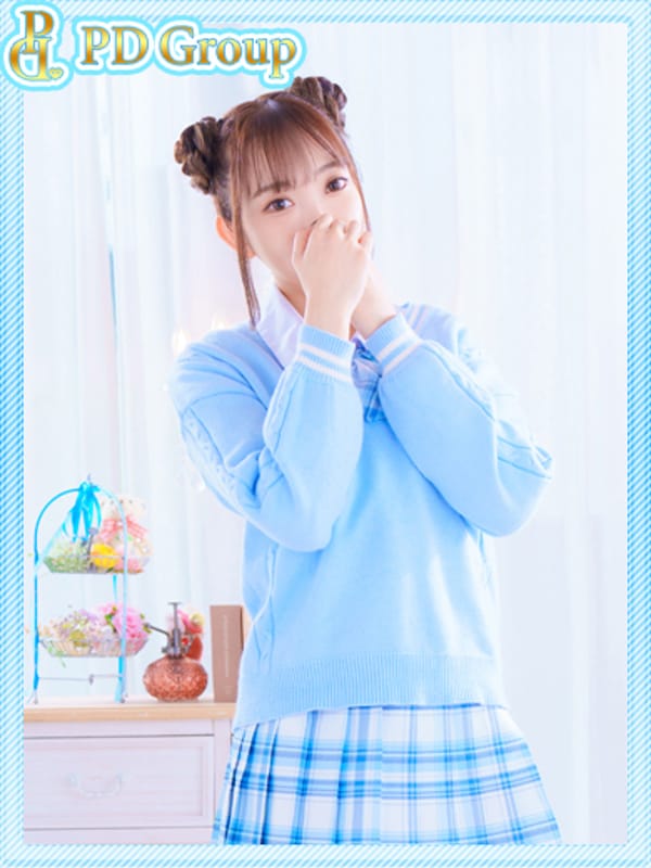 KANA