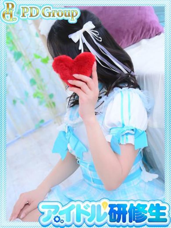 ICHIKA