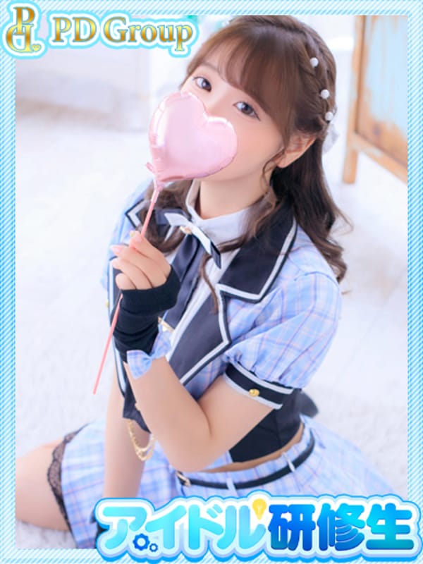 SAYAKA