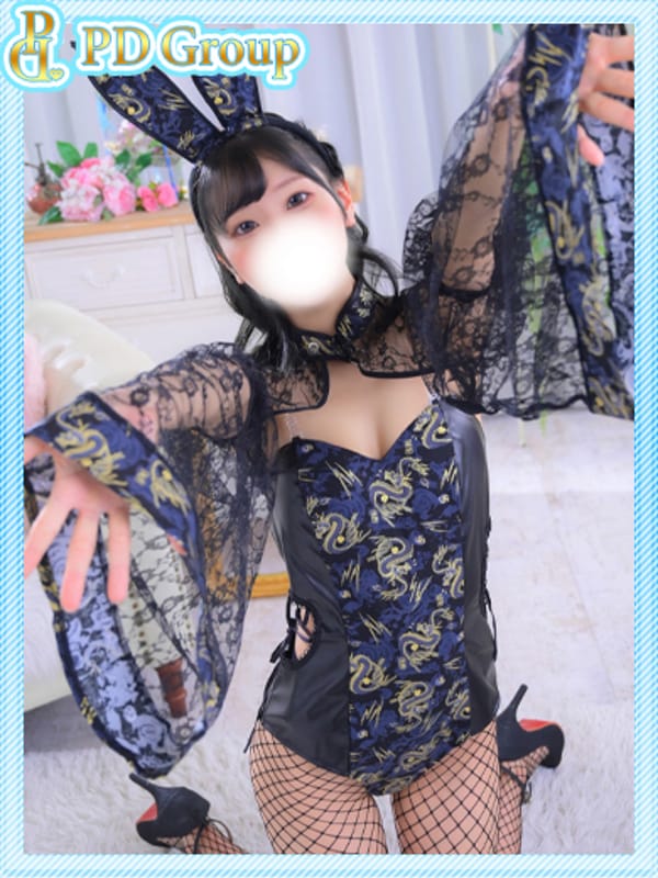 SAYAKA