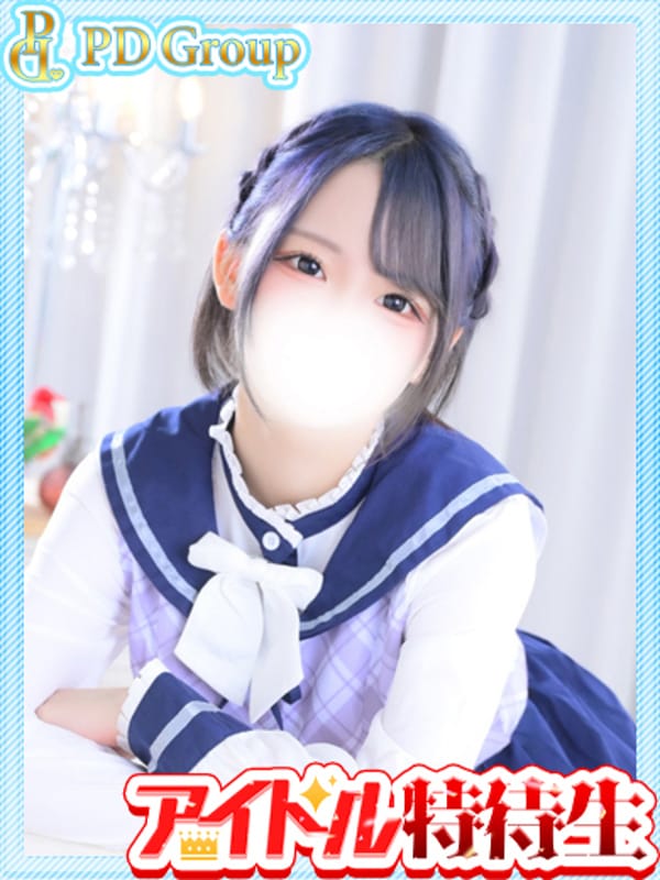 HOSHI