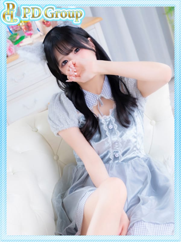 SENA