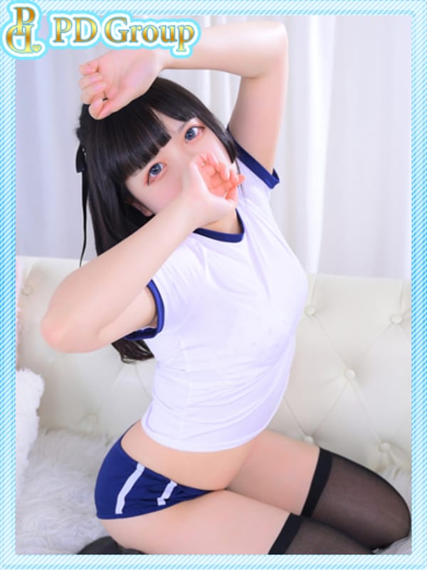 FUWARI