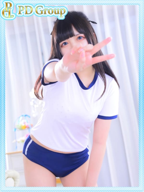 FUWARI
