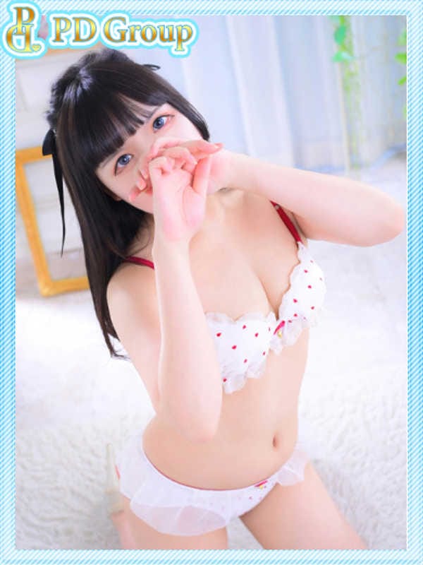 FUWARI