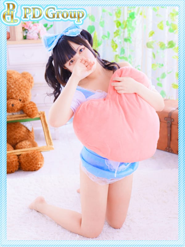 FUWARI