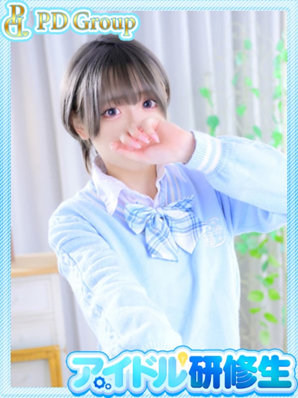 HINAKO