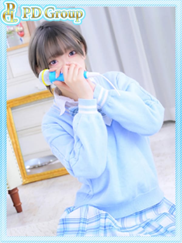 HINAKO