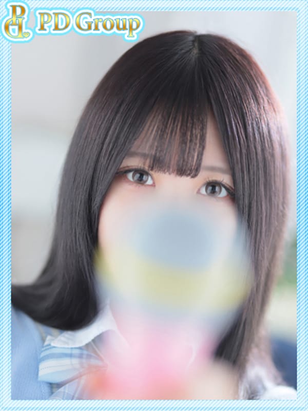 KAEDE