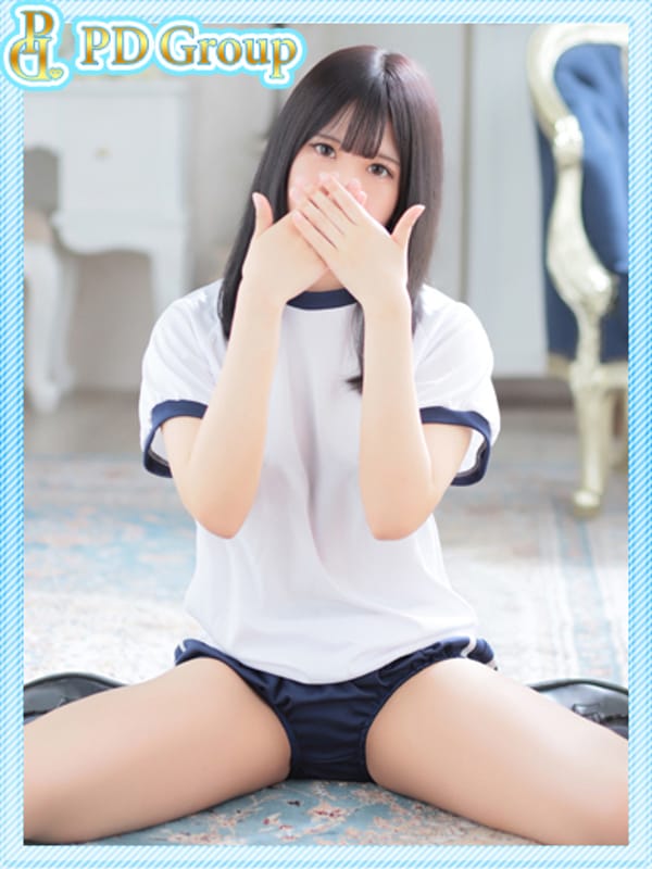 KAEDE