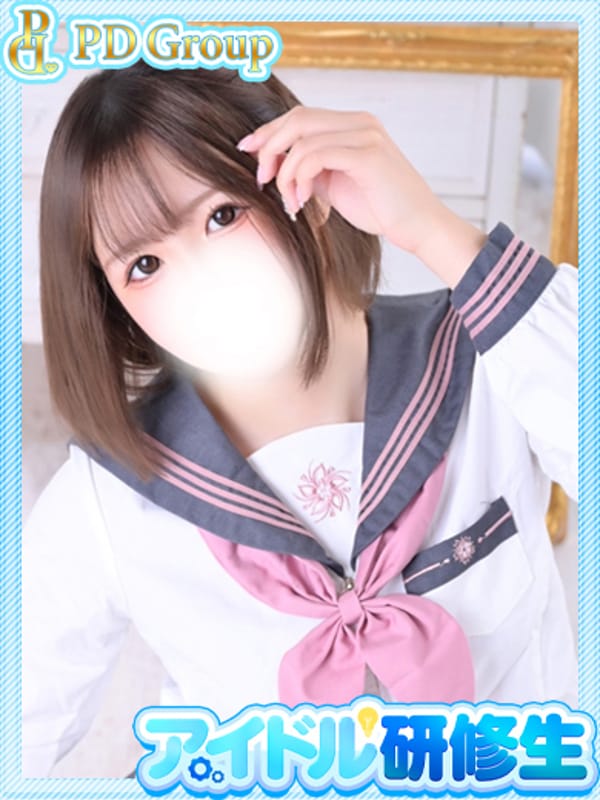 HINA