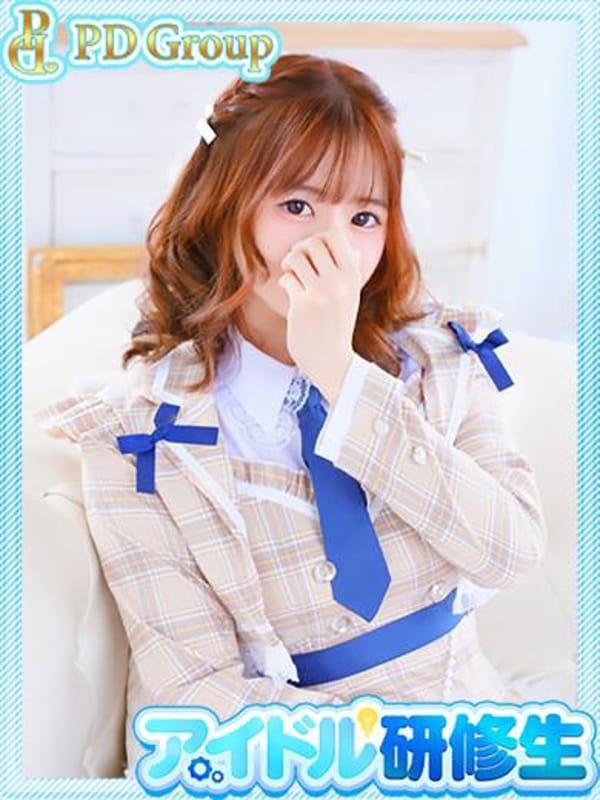 HINA