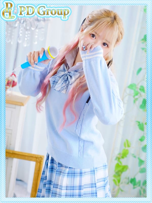 HINA