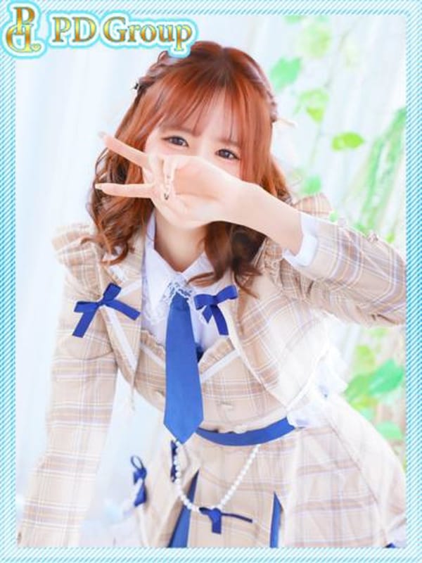 HINA