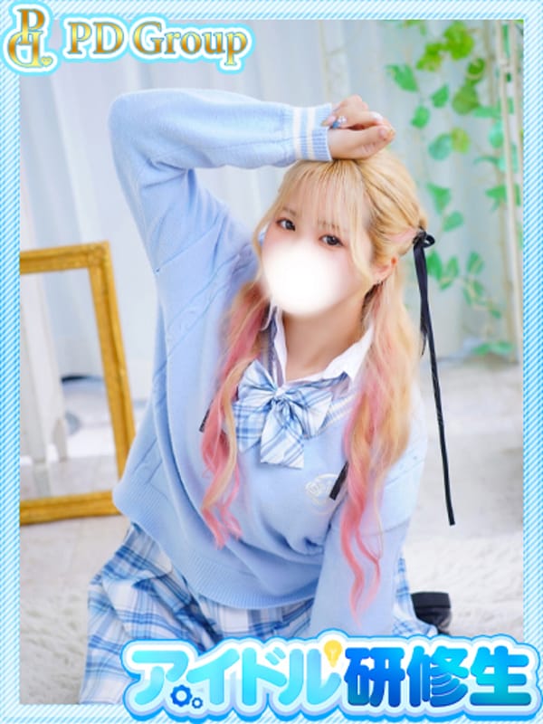 HINA