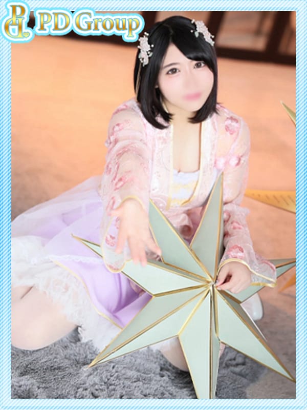 CHIHIRO