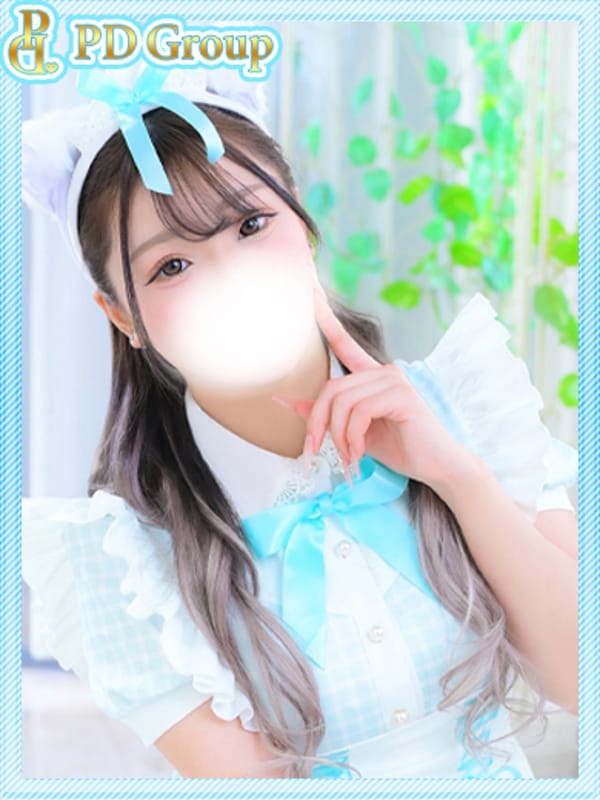YUYU