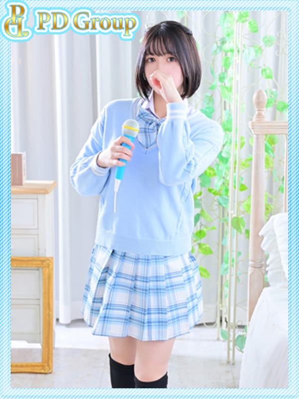 HINATA