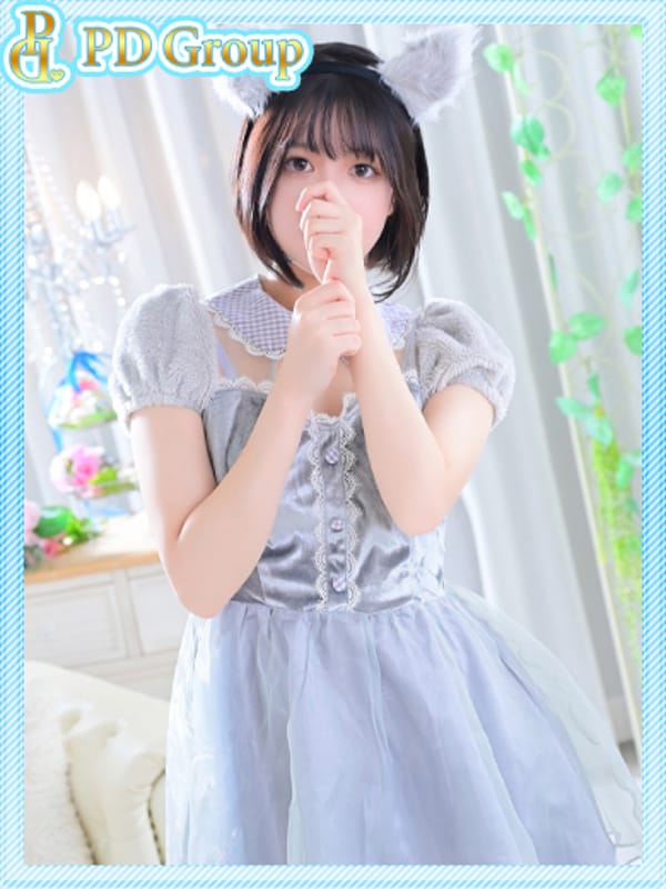 HINATA