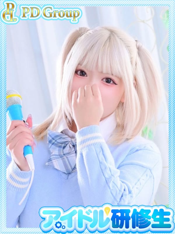 MIRUKU