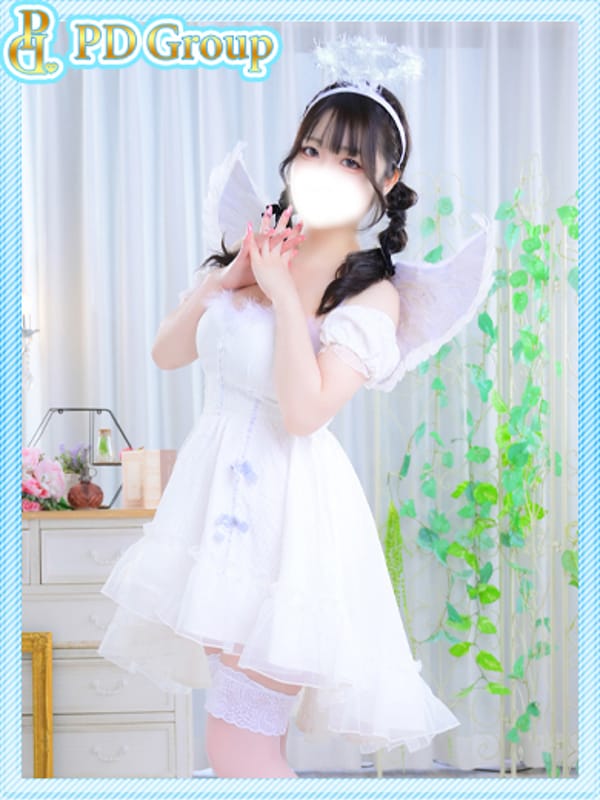 EMIRI