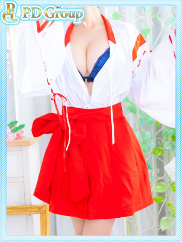 RYO