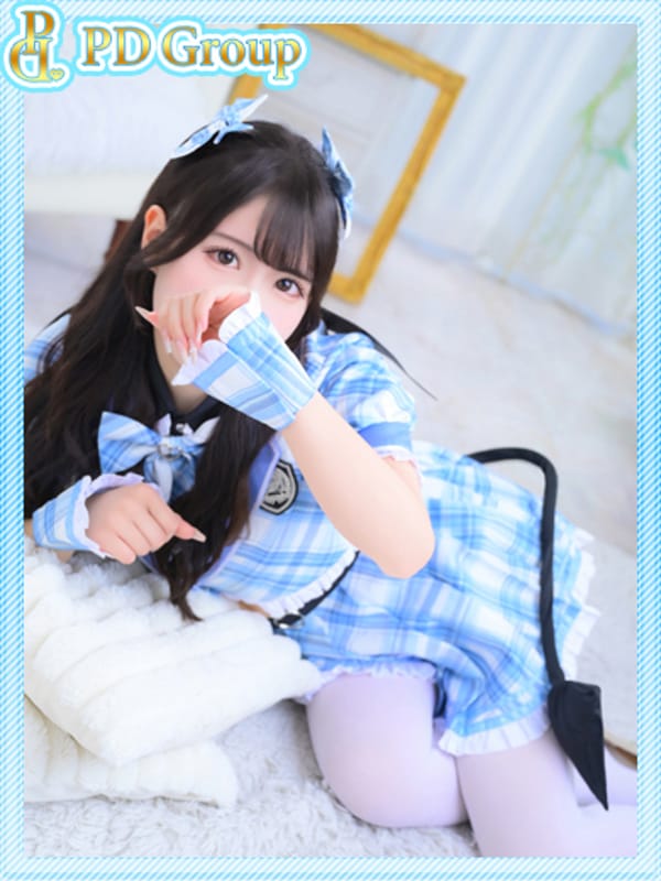 NENE