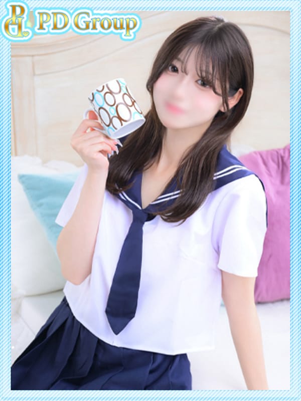 HARU