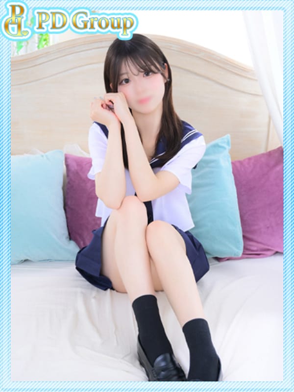 HARU