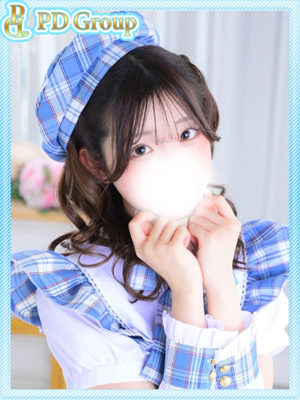 HARU