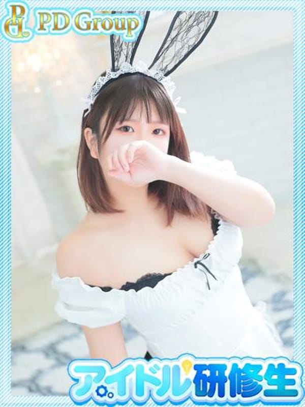 NAGISA