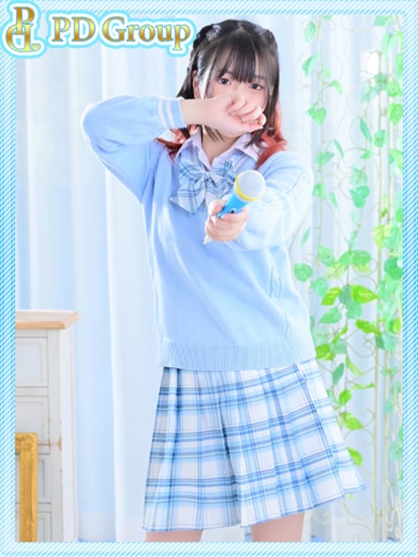 MITSUBA