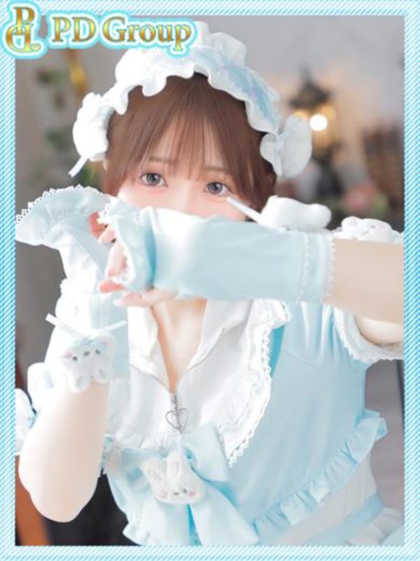 YOTSUBA