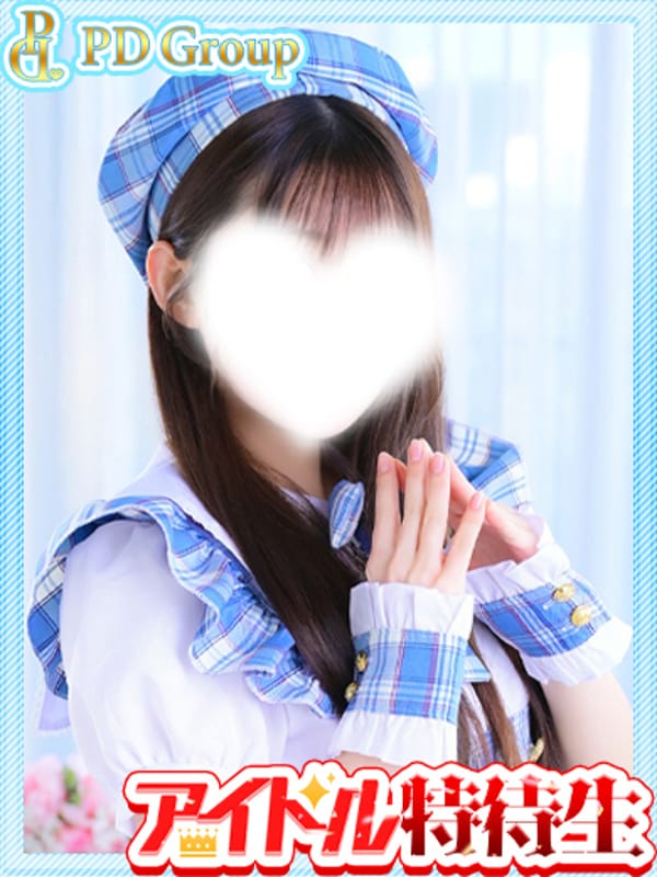 RIBON