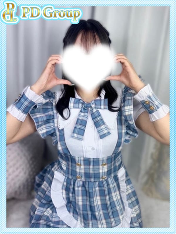 REI