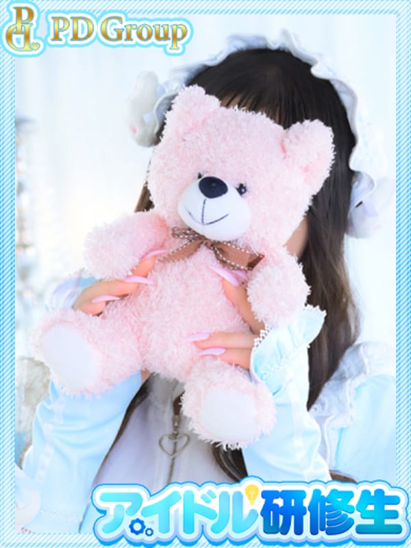 MIYU