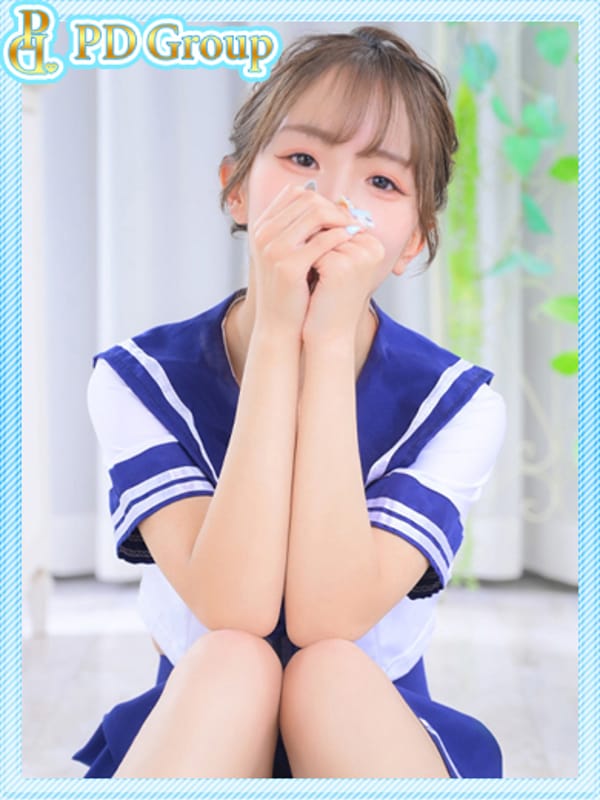 NARU