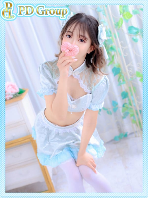 NARU