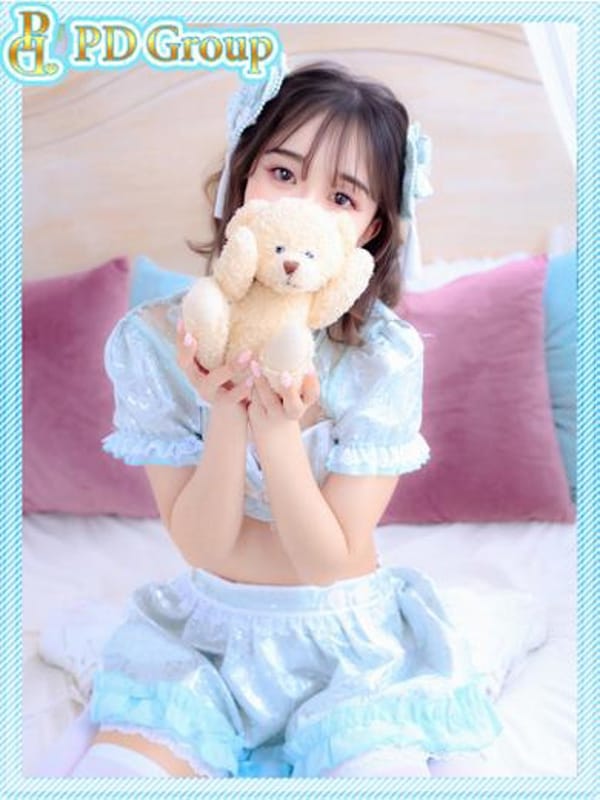NARU