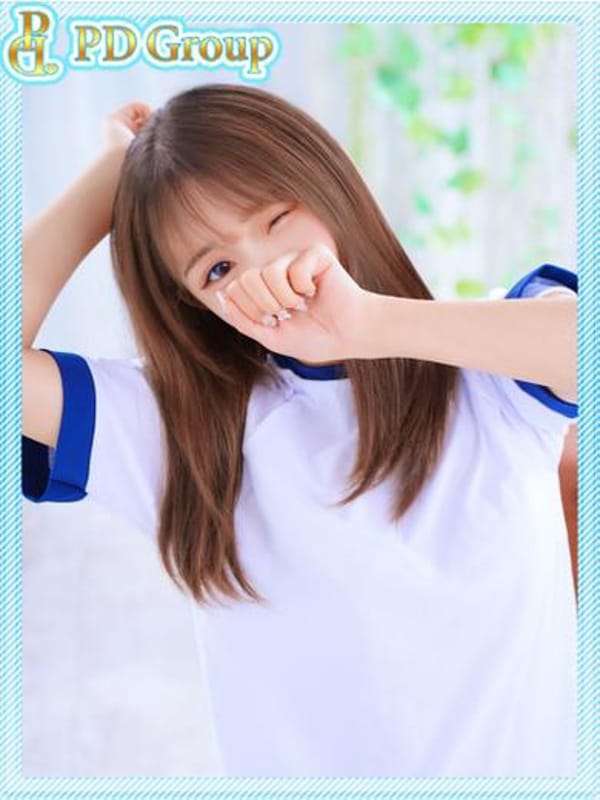 NARU