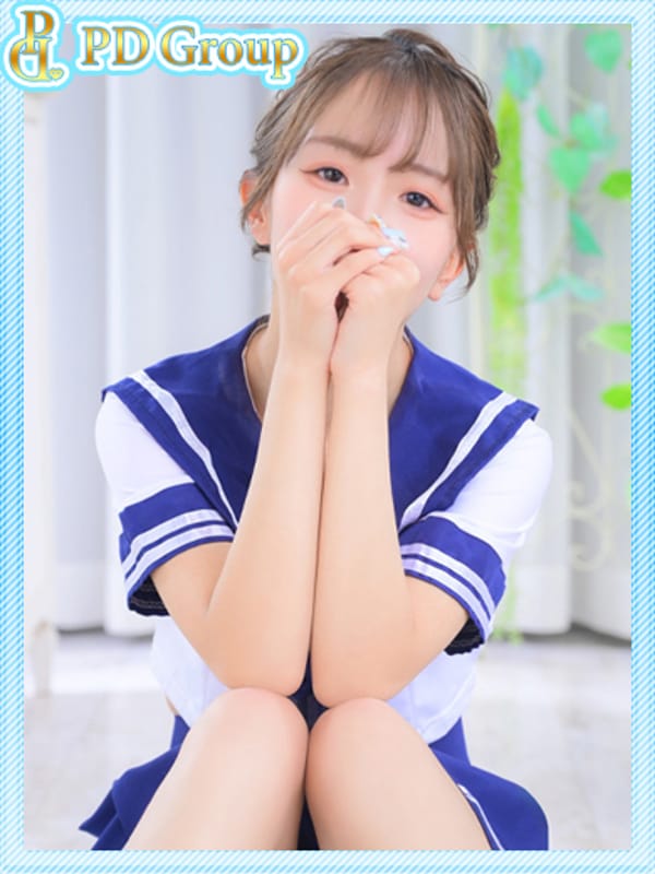 NARU