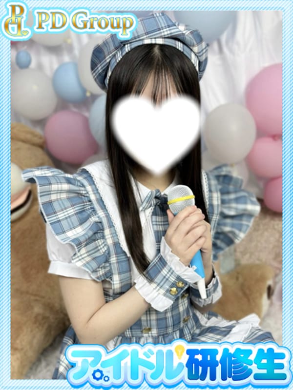 NANASE